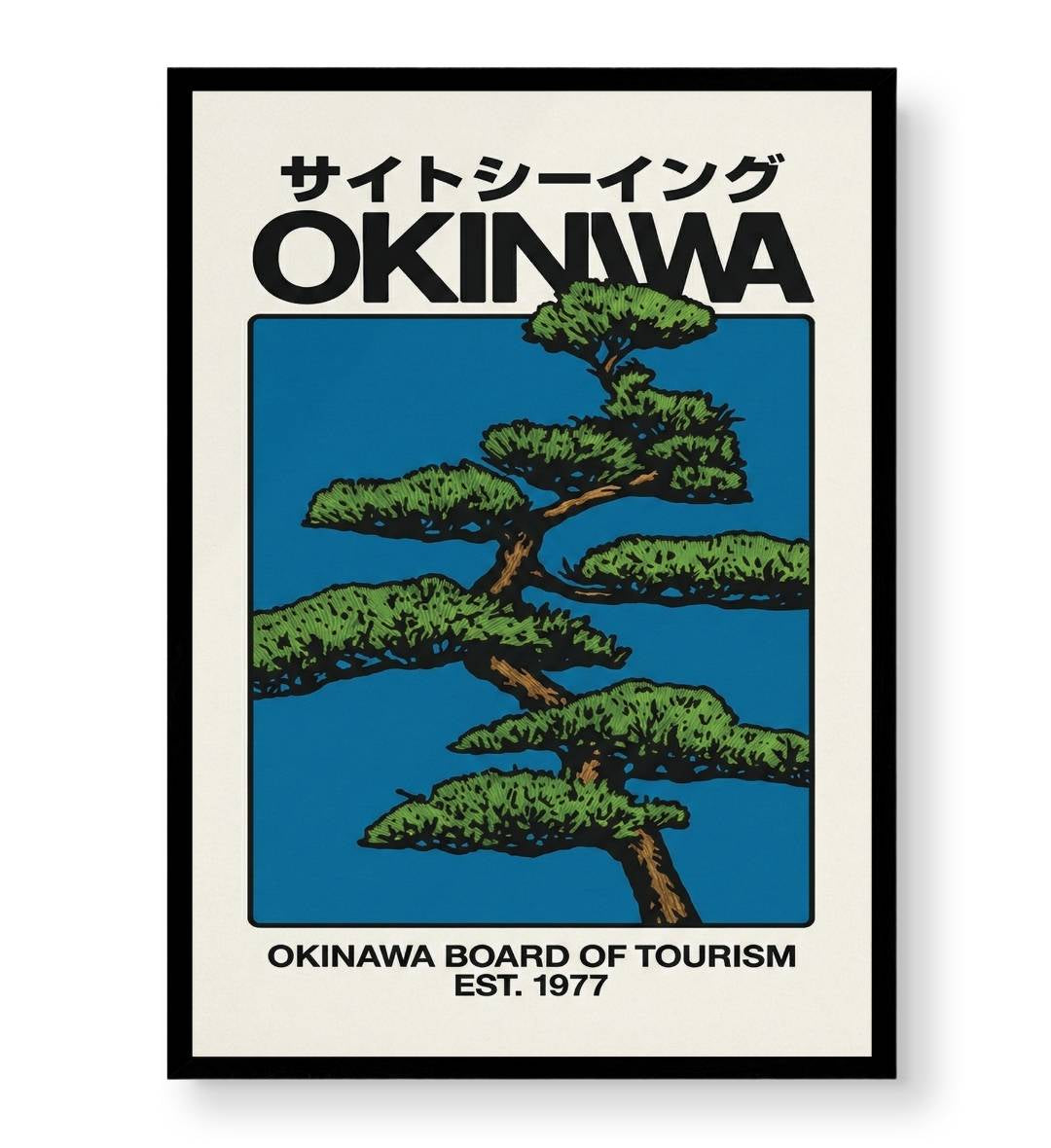 Home office decor idea with cool graphic design travel illustration.