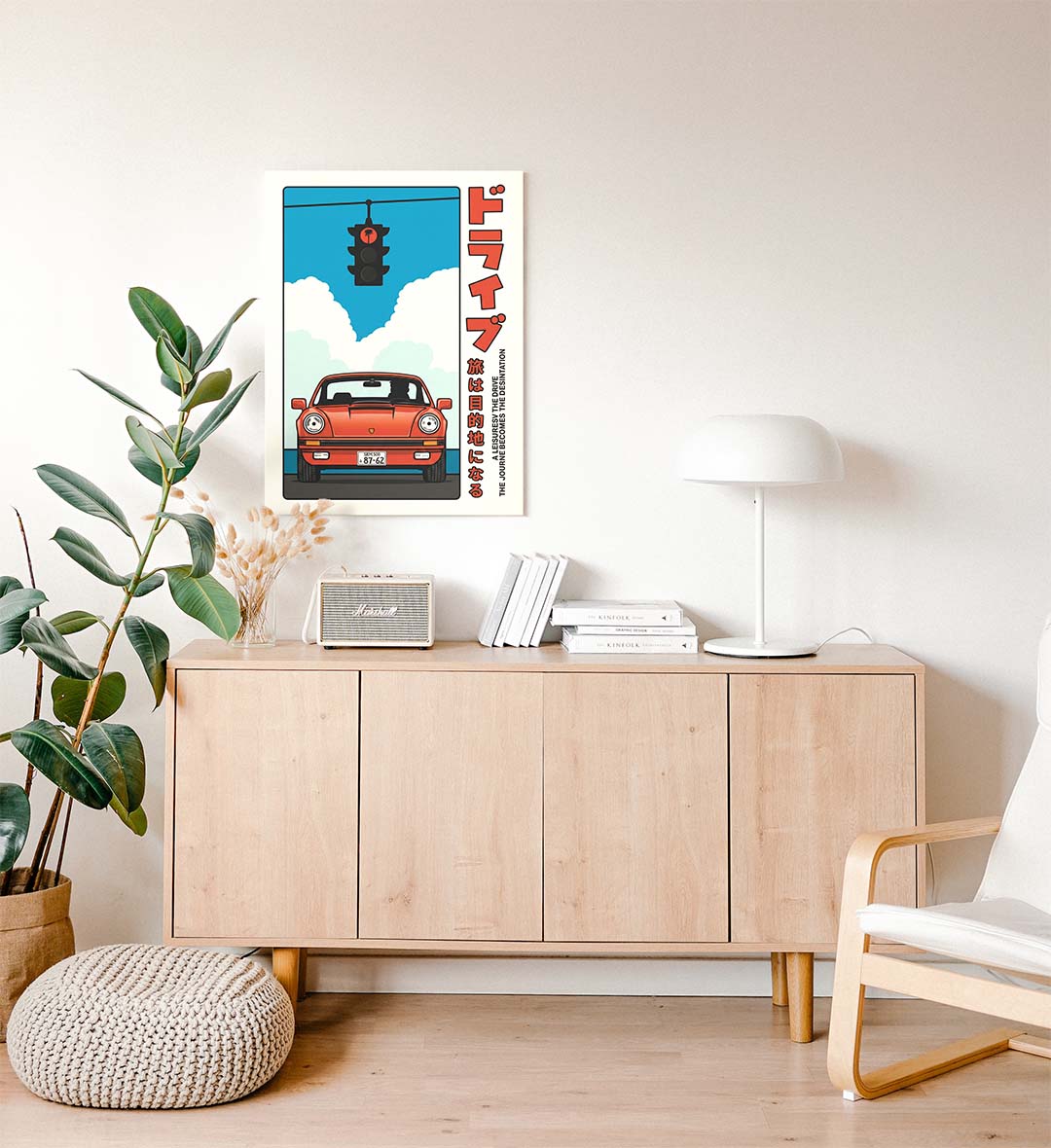 Side view of Retro Drive Journey canvas showing gallery wrap depth.