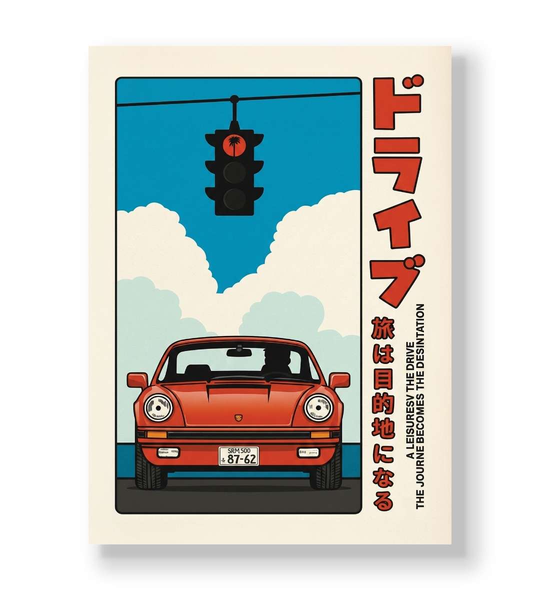 Retro Japanese city pop poster featuring a red Porsche 911 and a traffic light with a palm tree signal canvas wall art.